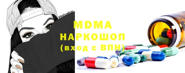 прущая мука Алзамай