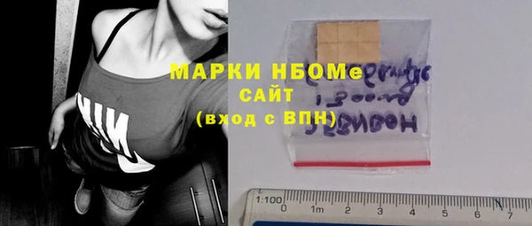 мяу мяу мука Алексеевка