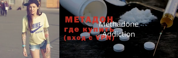 мяу мяу мука Алексеевка