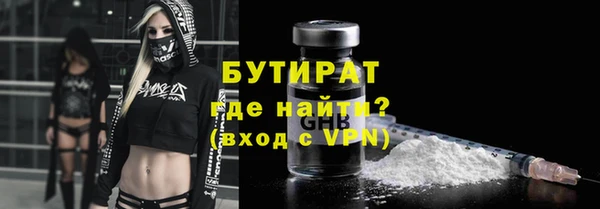 мяу мяу мука Алексеевка