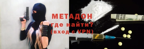 мяу мяу мука Алексеевка