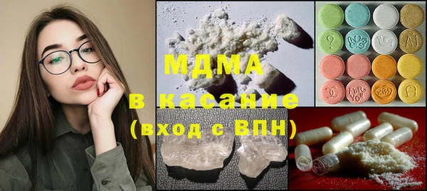 прущая мука Алзамай