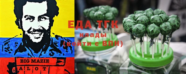 дурь Карталы