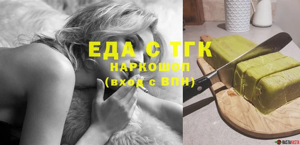 мяу мяу мука Алексеевка