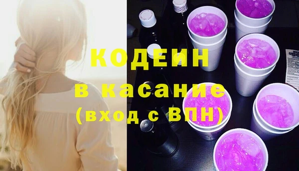 мяу мяу мука Алексеевка