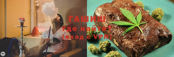Альфа ПВП Карпинск